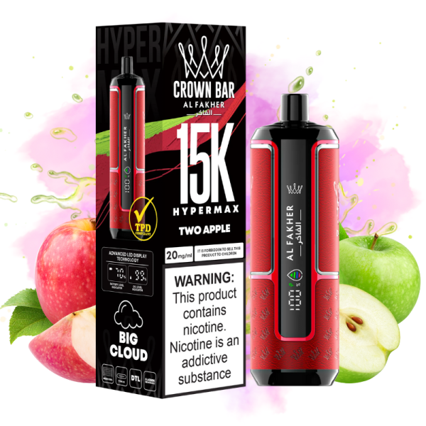 Al-Fakher-Two-Apple-Vape-4.png Al Fakher Two Apple Vape