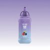 Cute-Cup-Elf-Box-BK12000-Puff-Zero-Nicotine-Disposable-Vape-Wholesale-5.jpg Elf Box BK 12000 Puffs